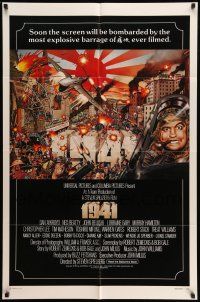 9f008 1941 int'l 1sh '79 Spielberg, art of John Belushi, Dan Aykroyd & cast by David McMacken!