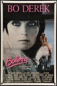 9f107 BOLERO 1sh '84 sexiest naked Bo Derek on horseback, an adventure in ecstasy!
