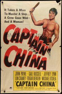 9f130 CAPTAIN CHINA style A 1sh '50 John Payne, Gail Russell, it takes a man to master a woman!
