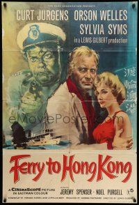 9f263 FERRY TO HONG KONG English 1sh '60 artwork of Sylvia Syms, Orson Welles, Curt Jurgens!