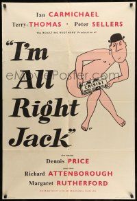 9f411 I'M ALL RIGHT JACK English 1sh '59 Boulting brothers, everybody loves Peter Sellers, English!