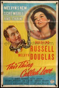 9f884 THIS THING CALLED LOVE style A 1sh '41 great image of Rosalind Russell & Melvyn Douglas!