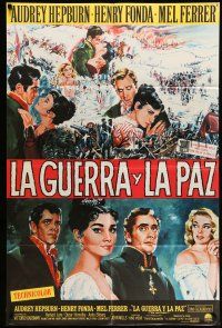 9f943 WAR & PEACE Spanish/U.S. export 1sh R64 art of Audrey Hepburn, Henry Fonda & Mel Ferrer, Leo Tolstoy