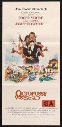 9g258 OCTOPUSSY Aust daybill '83 art of Maud Adams & Roger Moore as James Bond by Daniel Goozee!
