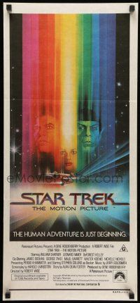 9g302 STAR TREK Aust daybill '79 cool art of William Shatner & Leonard Nimoy by Bob Peak!