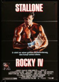 9g571 ROCKY IV German '86 different close up of heavyweight boxing champ Sylvester Stallone!