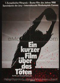 9g581 SHORT FILM ABOUT KILLING German '88 Krzysztof Kieslowski's Krotki film o zabijaniu!