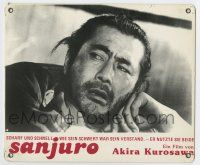 9g782 SANJURO German LC '62 Akira Kurosawa's Tsubaki Sanjuro, Samurai Toshiro Mifune!