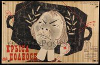 9g059 RAT ON A TRAY Russian 26x40 '63 wacky Ofrosimov art of angry man with a spoon!