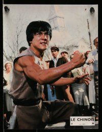 9g866 BIG BRAWL 11 French LCs '80 early Jackie Chan, martial arts fight to the finish!