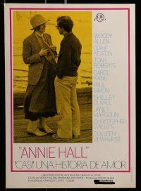 9g691 ANNIE HALL 12 Spanish LCs '77 full-length Woody Allen & Diane Keaton in a nervous romance!