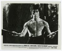 9h327 ENTER THE DRAGON 8x10 still '73 incredible c/u of sweaty Bruce Lee wielding weapons!