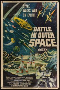 9j333 BATTLE IN OUTER SPACE 40x60 '60 Uchu Daisenso, Toho, space declares war on Earth, cool art!