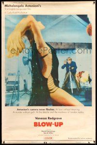 9j337 BLOW-UP 40x60 '67 Antonioni, David Hemmings, sexy Verushka, Vanessa Redgrave!