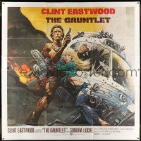 9j084 GAUNTLET 6sh '77 great art of Clint Eastwood & Sondra Locke by Frank Frazetta!
