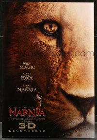 9j007 CHRONICLES OF NARNIA: THE VOYAGE OF THE DAWN TREADER lenticular style A teaser 1sh '10 cool!
