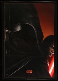 9j247 REVENGE OF THE SITH teaser German 33x47 '05 Star Wars Episode III, image of Darth Vader!