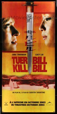 9j501 KILL BILL: VOL. 1 Canadian vinyl banner '03 Tarantino, Uma Thurman, Lucy Liu!