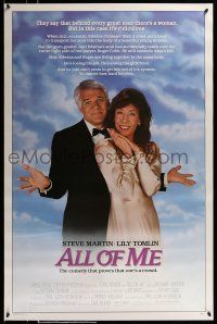9k028 ALL OF ME 1sh '84 wacky Steve Martin, Lily Tomlin, the comedy that proves one's a crowd!