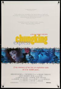 9k144 CHUNGKING EXPRESS 1sh '96 Kar Wai's Chong qing sen lin, Brigitte Lin, cool montage image!
