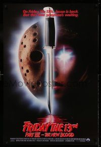 9k266 FRIDAY THE 13th PART VII int'l 1sh '88 Jason is back, but someone's waiting, slasher horror!