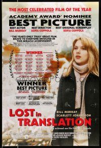 9k443 LOST IN TRANSLATION awards DS 1sh '03 pretty Scarlett Johansson in Tokyo, Sofia Coppola!