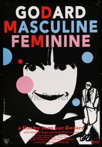 9k467 MASCULINE-FEMININE 1sh R05 Jean-Luc Godard's Masculin, Feminin: 15 Faits Precis, Kimura art!