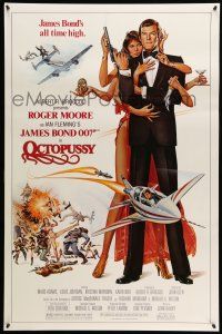 9k532 OCTOPUSSY 1sh '83 art of sexy Maud Adams & Moore as Bond by Goozee!
