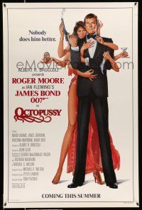9k533 OCTOPUSSY style B advance 1sh '83 art of sexy Maud Adams & Moore as Bond by Goozee!