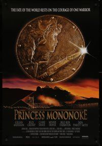 9k566 PRINCESS MONONOKE 1sh '99 Hayao Miyazaki's Mononoke-hime, anime, cool artwork!