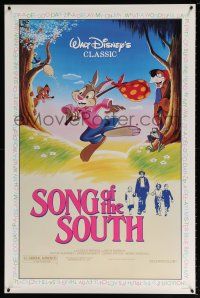 9k662 SONG OF THE SOUTH 1sh R86 Walt Disney, Ruth Warrick & Bobby Driscoll close up!