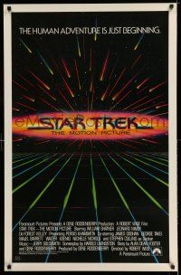 9k693 STAR TREK foil heavy stock 1sh '79 Huyssen art, the human adventure is just beginning!