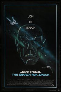 9k695 STAR TREK III 1sh '84 The Search for Spock, art of Leonard Nimoy by Huyssen & Huerta!