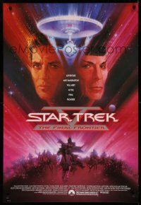 9k699 STAR TREK V 1sh '89 The Final Frontier, art of William Shatner & Nimoy by Bob Peak!