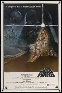 9k713 STAR WARS style A soundtrack 1sh '77 George Lucas classic epic, art by Tom Jung!