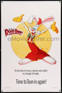 9k825 WHO FRAMED ROGER RABBIT style C Kilian 1sh '88 Robert Zemeckis, great art of Roger by Stedry!