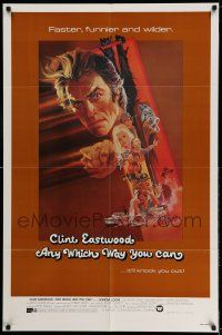 9p046 ANY WHICH WAY YOU CAN int'l 1sh '80 cool artwork of Clint Eastwood & Clyde by Bob Peak!