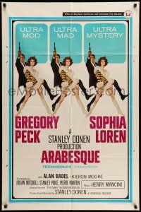 9p053 ARABESQUE 1sh '66 art of Gregory Peck and sexy Sophia Loren by Robert McGinnis!