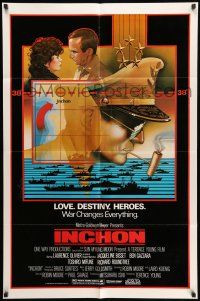 9p407 INCHON 1sh '82 Laurence Olivier, Jacqueline Bisset, Dan Long military art!