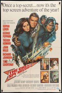 9p611 OPERATION CROSSBOW 1sh '65 Sophia Loren, George Peppard, The Great Spy Mission!