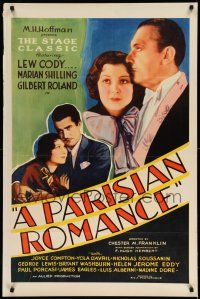 9p621 PARISIAN ROMANCE 1sh '32 Lew Cody, Marian Shilling & Gilbert Roland in love triangle!