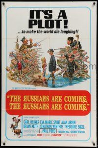 9p695 RUSSIANS ARE COMING 1sh '66 Carl Reiner, great Jack Davis art of Russians vs Americans!