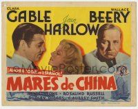 9r069 CHINA SEAS Spanish/U.S. TC '35 different image of Clark Gable, sexy Jean Harlow & Wallace Beery!