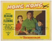 9r735 HONG KONG LC #2 '51 Rhonda Fleming behind Ronald Reagan w/ gun and child!