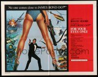 9t109 FOR YOUR EYES ONLY int'l 1/2sh '81 no one comes close to Roger Moore as James Bond 007!
