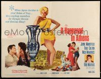 9t175 IT HAPPENED IN ATHENS 1/2sh '62 super sexy Jayne Mansfield rivals Helen of Troy, Olympics!