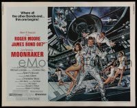 9t280 MOONRAKER 1/2sh '79 art of Roger Moore as James Bond & sexy Lois Chiles by Goozee!