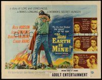 9t375 THIS EARTH IS MINE 1/2sh '59 Rock Hudson, Jean Simmons, Dorothy McGuire, Claude Rains!