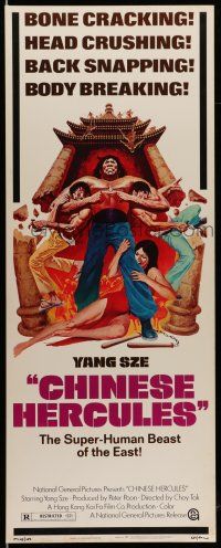 9t516 CHINESE HERCULES insert '74 art of muscle-mad monster Bolo Yeung, Ma tou da jue dou!