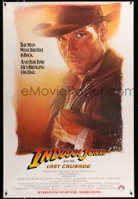 9w356 INDIANA JONES & THE LAST CRUSADE advance 1sh '89 Ford over a white background by Drew Struzan